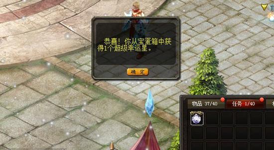魔域私人开服多少钱一个月？费用受这些因素影响