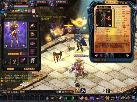魔域手游全新正式版来袭！魔法师与亡灵巫师玩法大揭秘