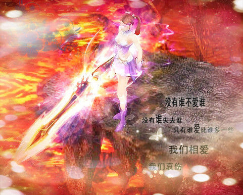 iOS传奇脚本编写遇难题，挑战与机遇并存？
