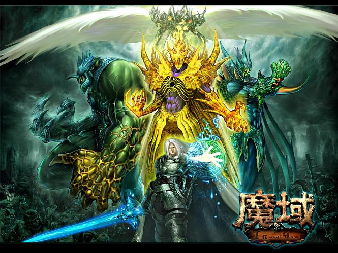 魔域2.4终极无敌速升版，初始亿石多宠助你快速升级